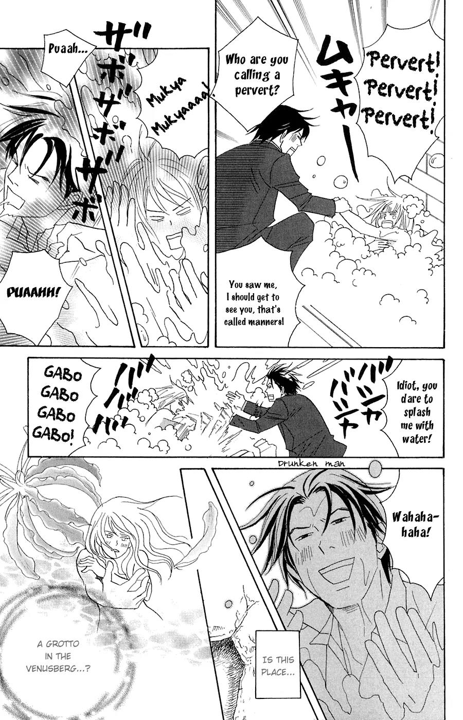 Nodame Cantabile Chapter 79 page 24 - Chapter 79