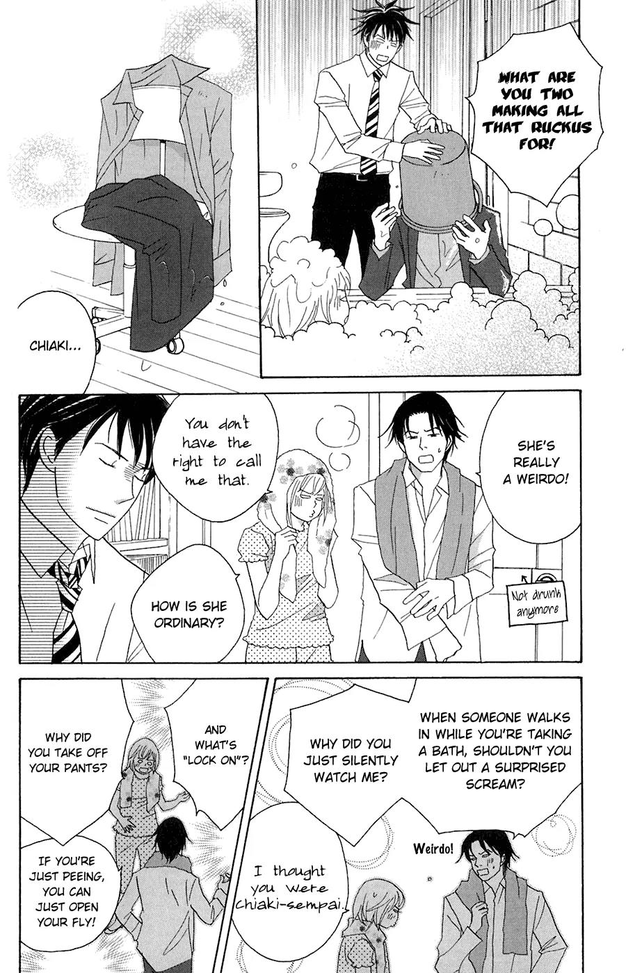 Nodame Cantabile Chapter 79 page 25 - Chapter 79