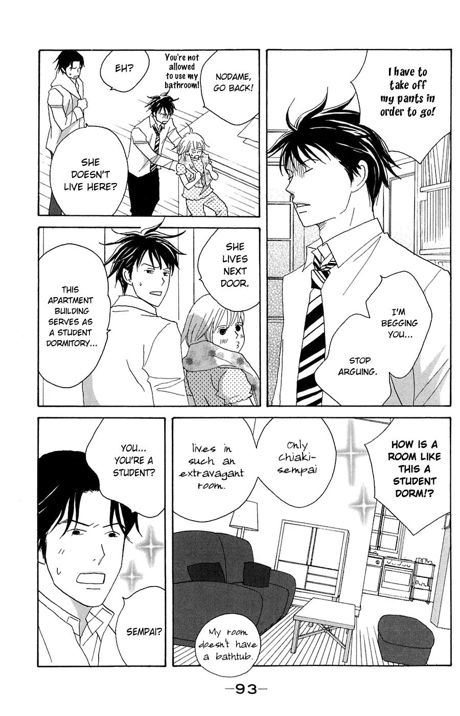 Nodame Cantabile Chapter 79 page 26 - Chapter 79
