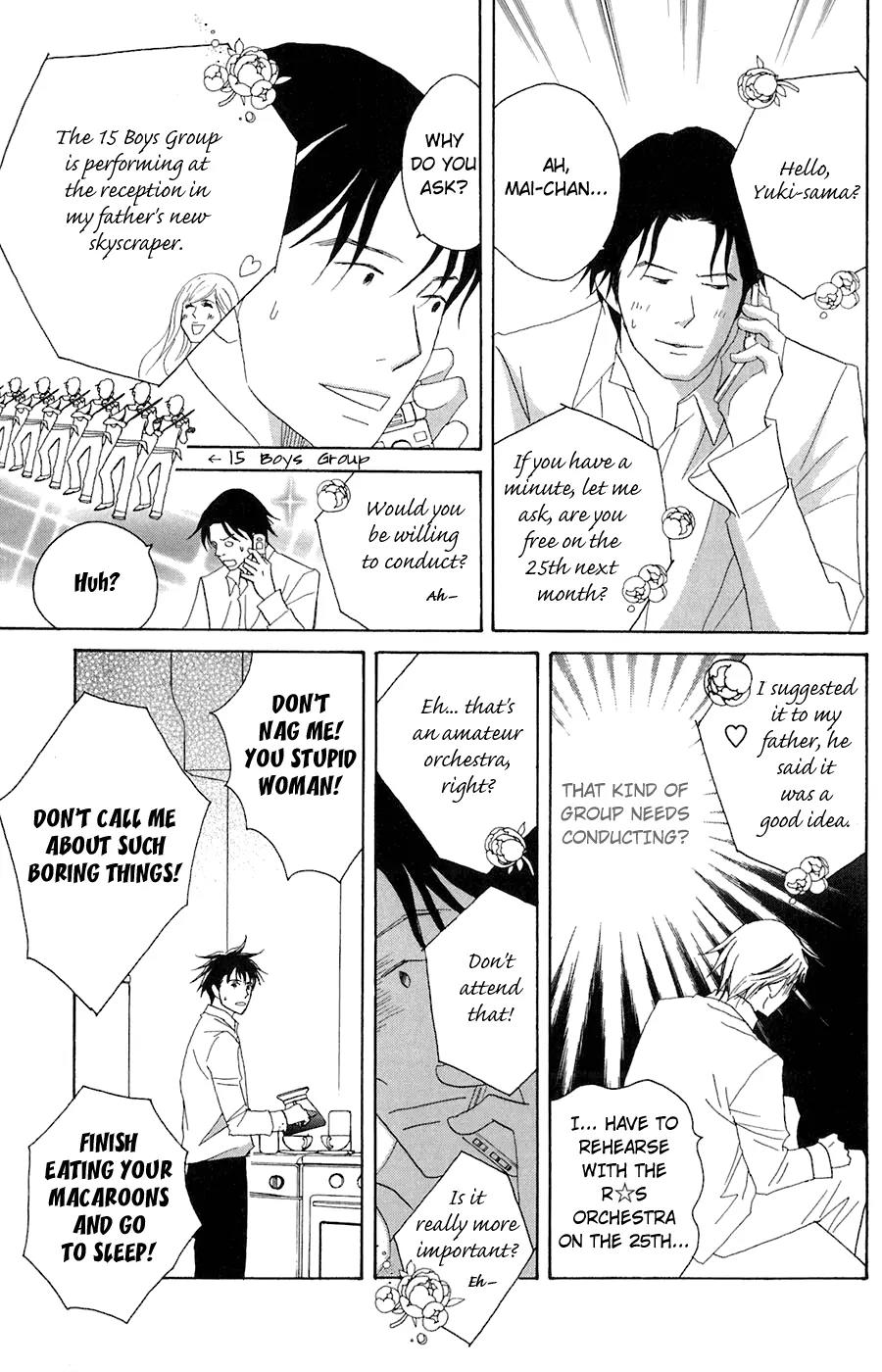 Nodame Cantabile Chapter 79 page 30 - Chapter 79