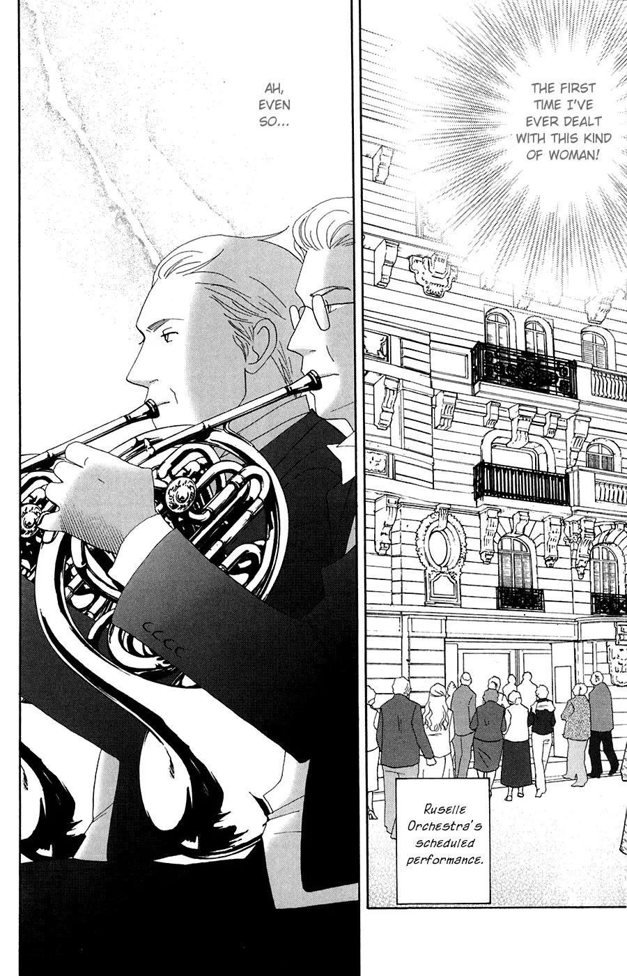 Nodame Cantabile Chapter 79 page 9 - Chapter 79