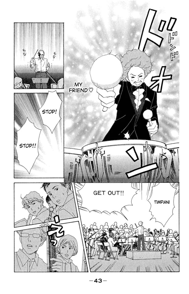 Nodame Cantabile Chapter 8 page 11 - Chapter 8