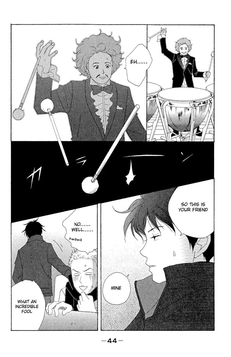 Nodame Cantabile Chapter 8 page 12 - Chapter 8