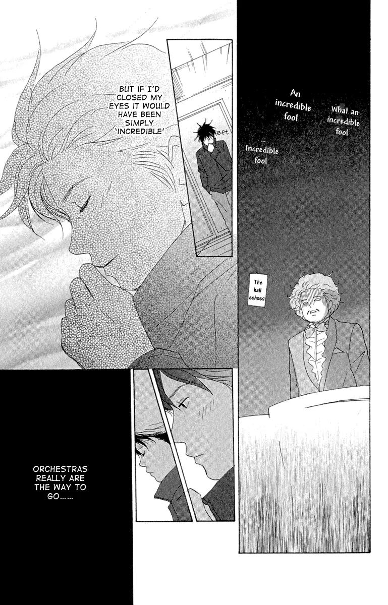 Nodame Cantabile Chapter 8 page 13 - Chapter 8
