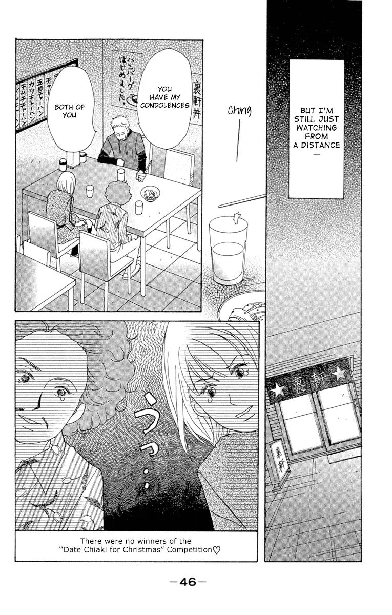 Nodame Cantabile Chapter 8 page 14 - Chapter 8