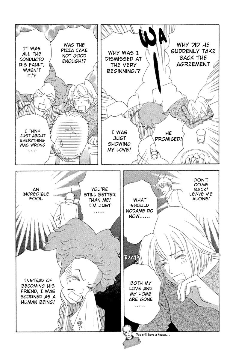 Nodame Cantabile Chapter 8 page 15 - Chapter 8