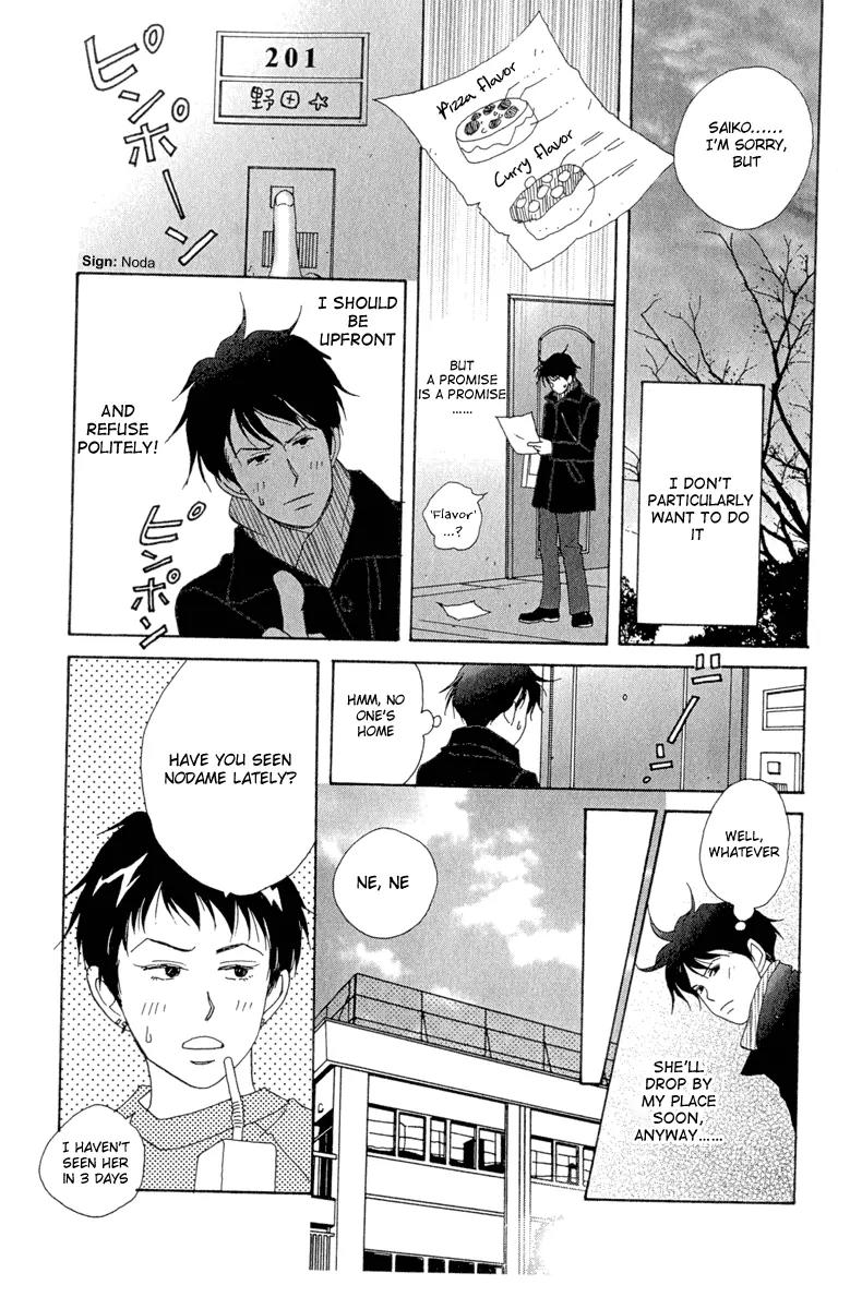 Nodame Cantabile Chapter 8 page 19 - Chapter 8