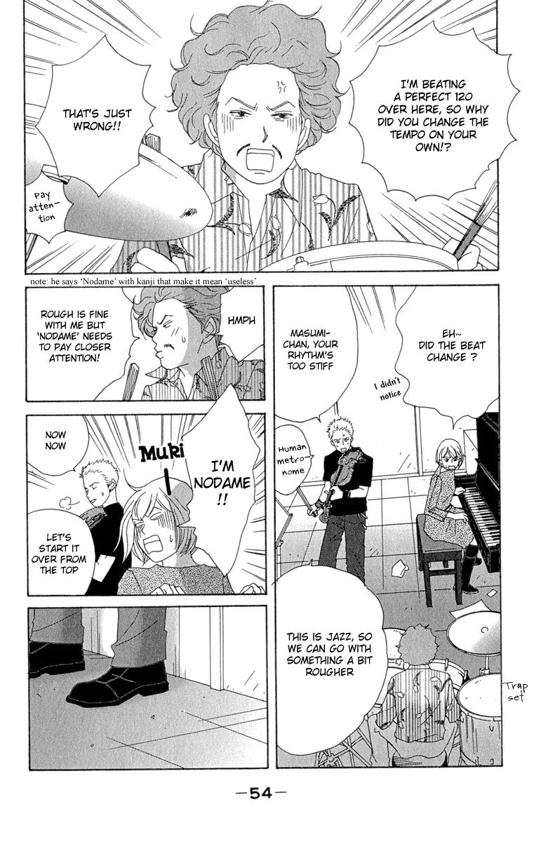 Nodame Cantabile Chapter 8 page 22 - Chapter 8