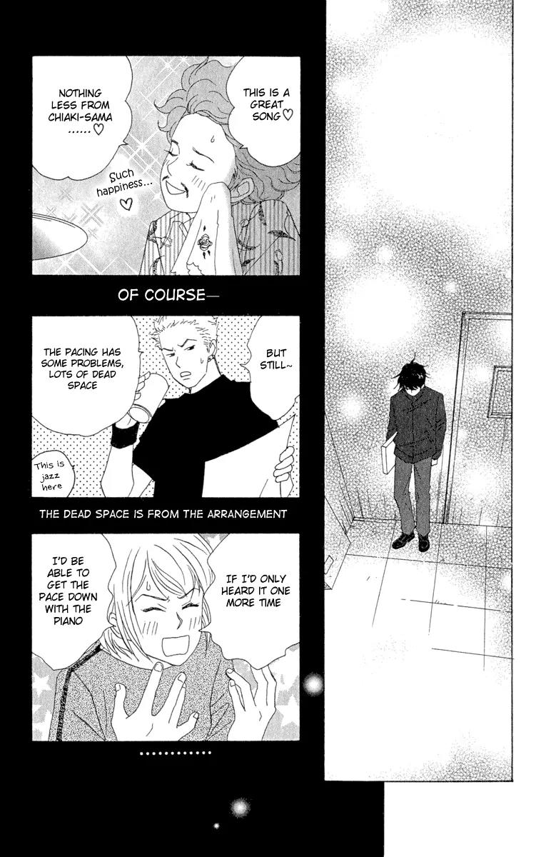 Nodame Cantabile Chapter 8 page 24 - Chapter 8