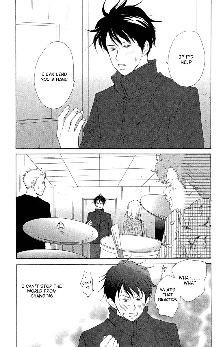Nodame Cantabile Chapter 8 page 25 - Chapter 8