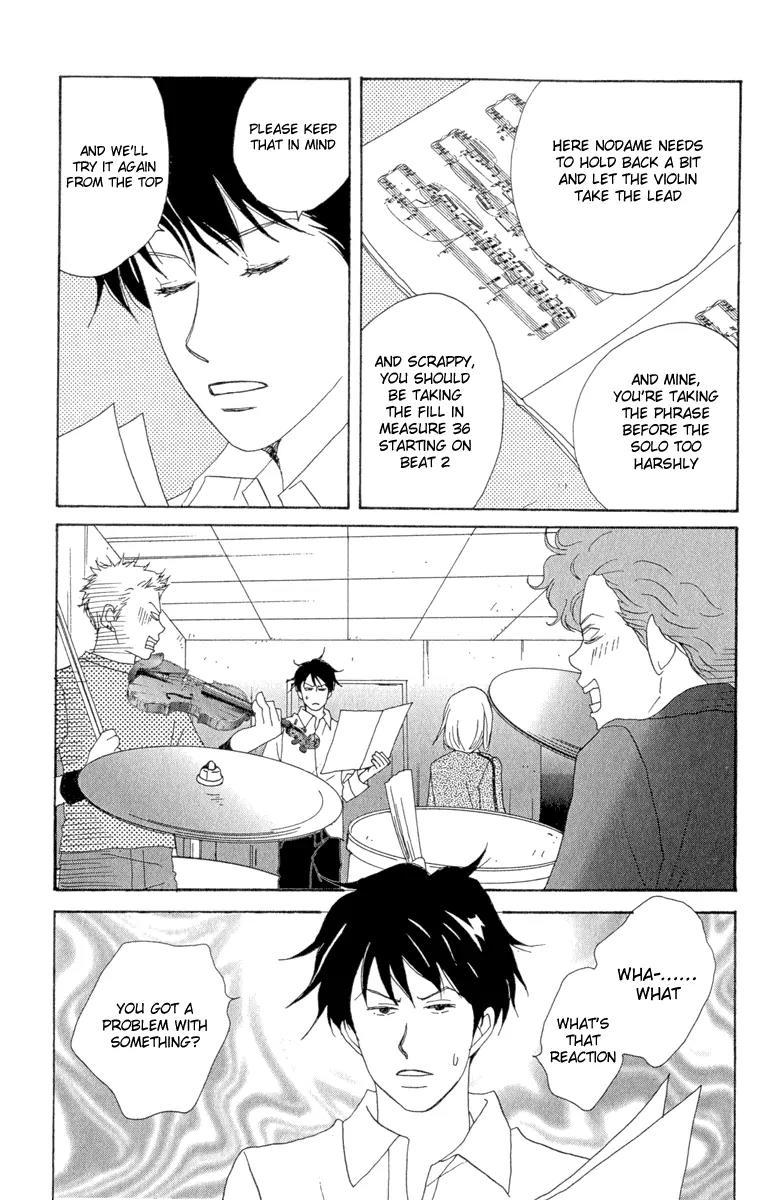 Nodame Cantabile Chapter 8 page 27 - Chapter 8