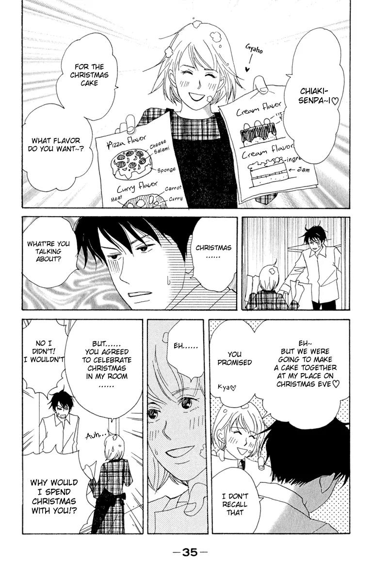 Nodame Cantabile Chapter 8 page 3 - Chapter 8