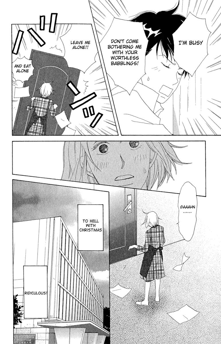 Nodame Cantabile Chapter 8 page 4 - Chapter 8