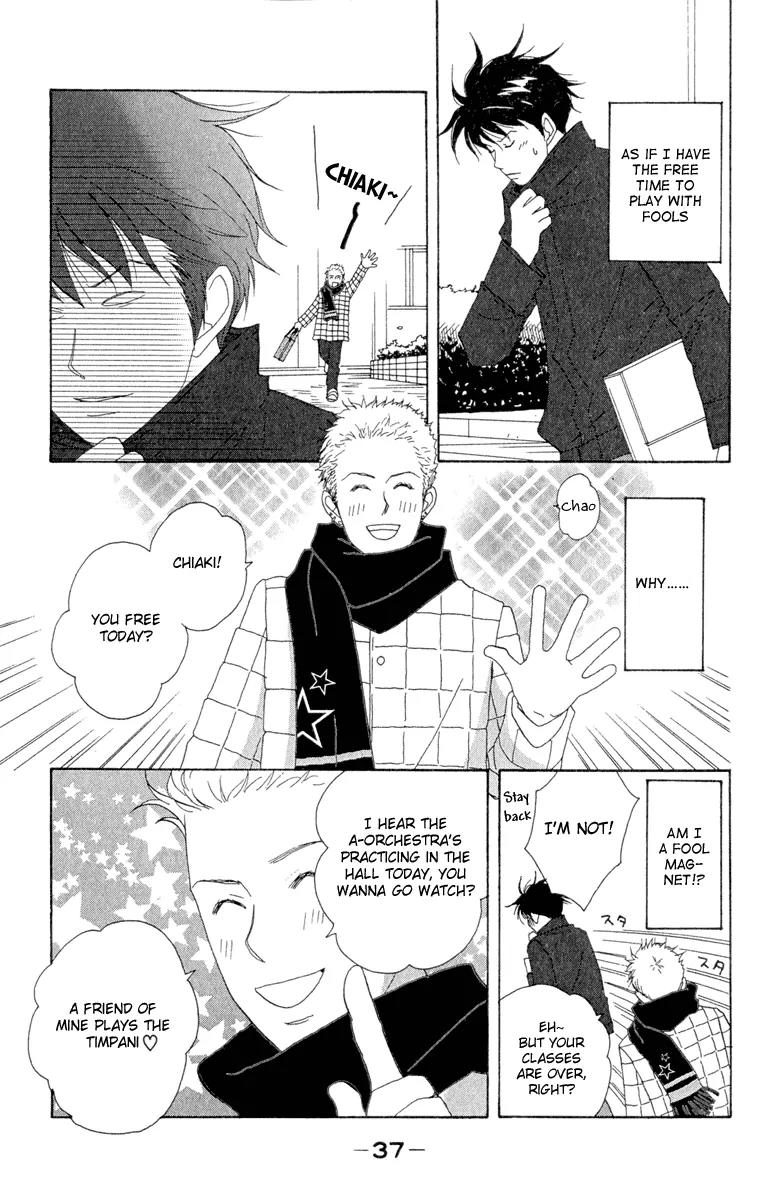 Nodame Cantabile Chapter 8 page 5 - Chapter 8