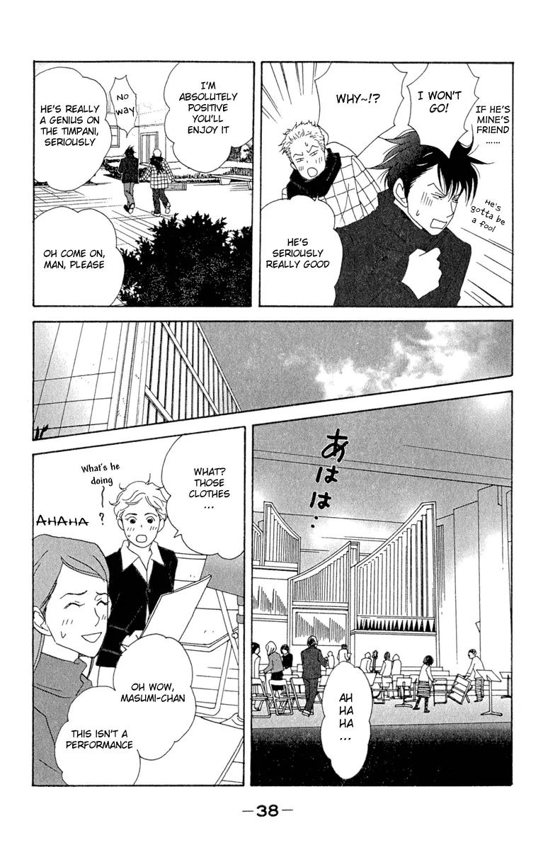Nodame Cantabile Chapter 8 page 6 - Chapter 8