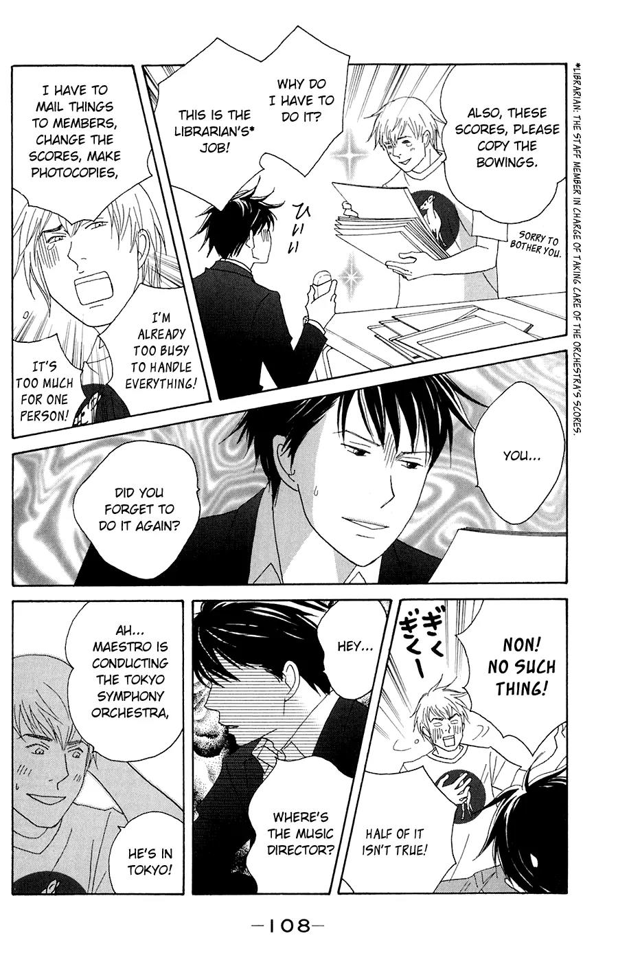 Nodame Cantabile Chapter 80 page 10 - Chapter 80