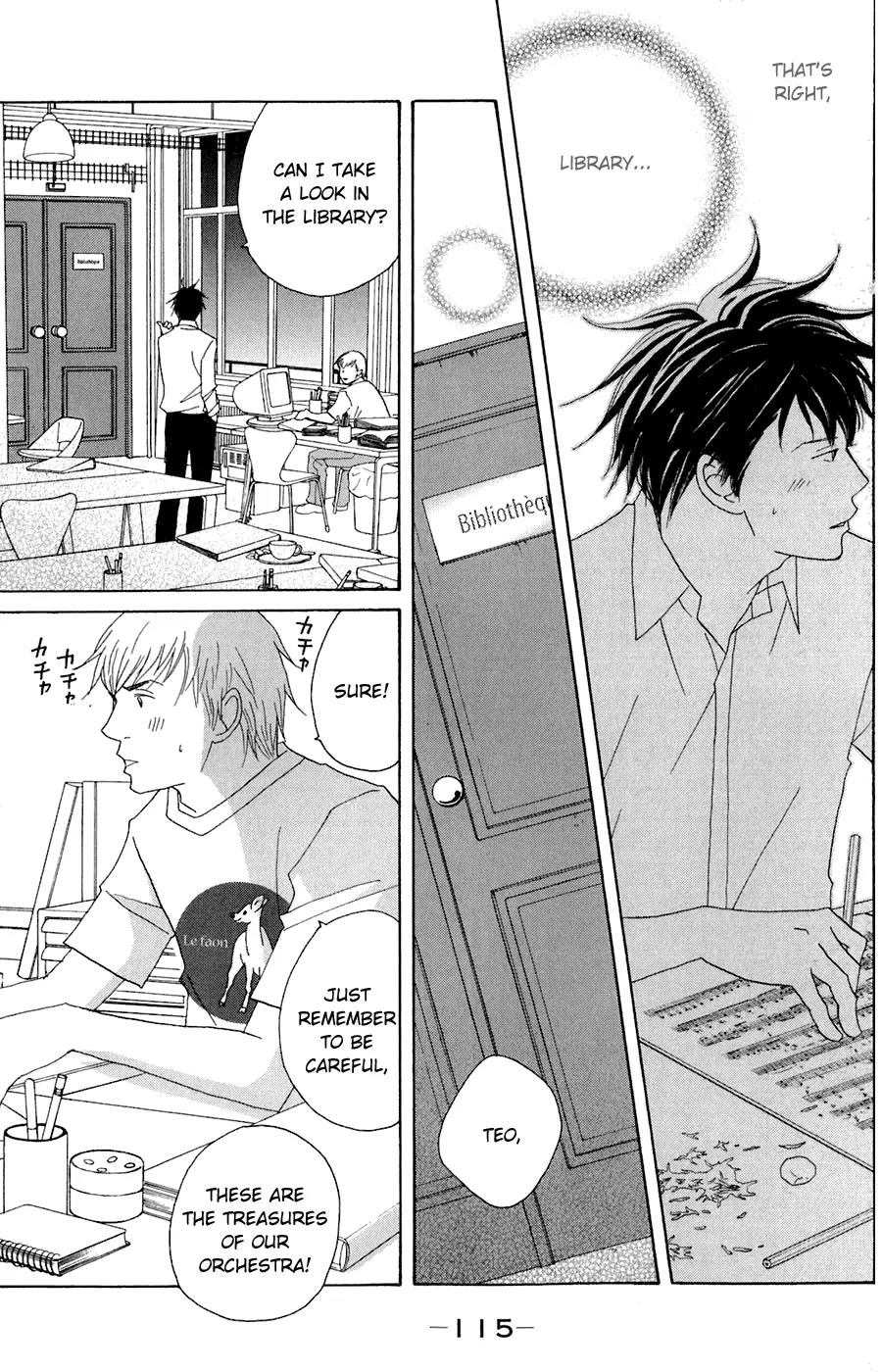 Nodame Cantabile Chapter 80 page 17 - Chapter 80