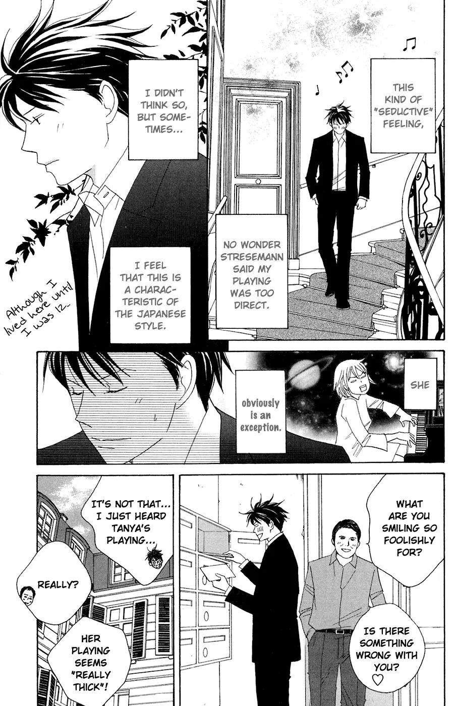 Nodame Cantabile Chapter 80 page 6 - Chapter 80