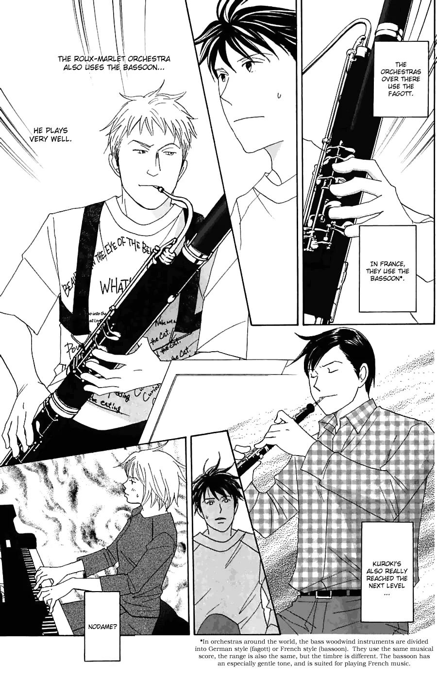 Nodame Cantabile Chapter 81 page 11 - Chapter 81