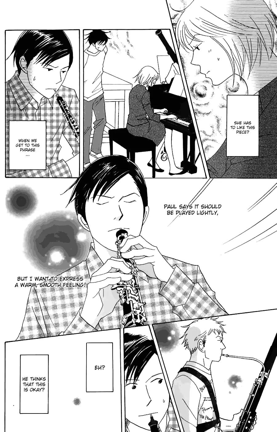Nodame Cantabile Chapter 81 page 12 - Chapter 81