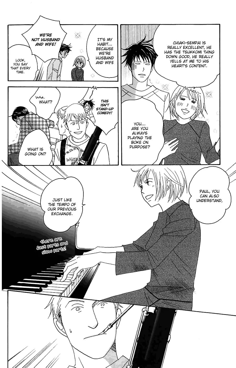 Nodame Cantabile Chapter 81 page 16 - Chapter 81