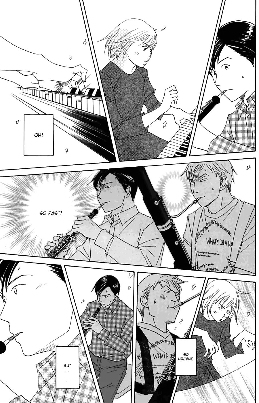 Nodame Cantabile Chapter 81 page 17 - Chapter 81
