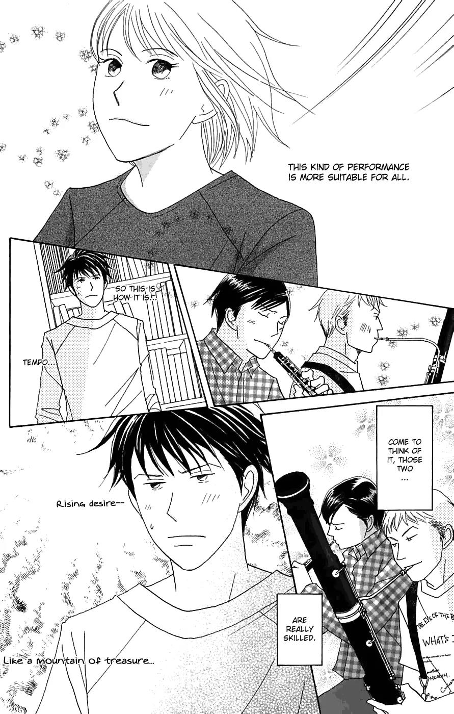 Nodame Cantabile Chapter 81 page 18 - Chapter 81