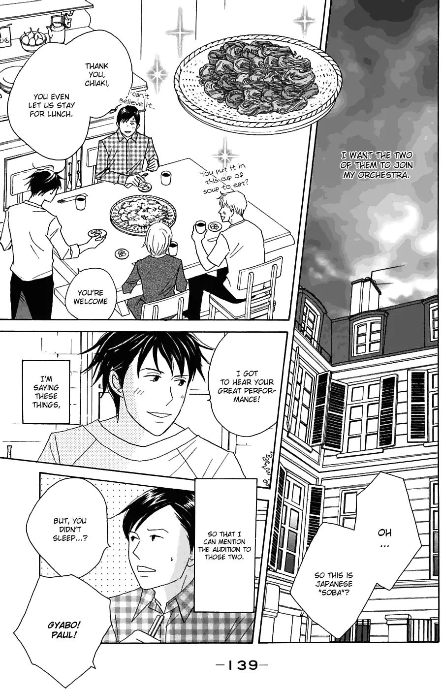Nodame Cantabile Chapter 81 page 19 - Chapter 81