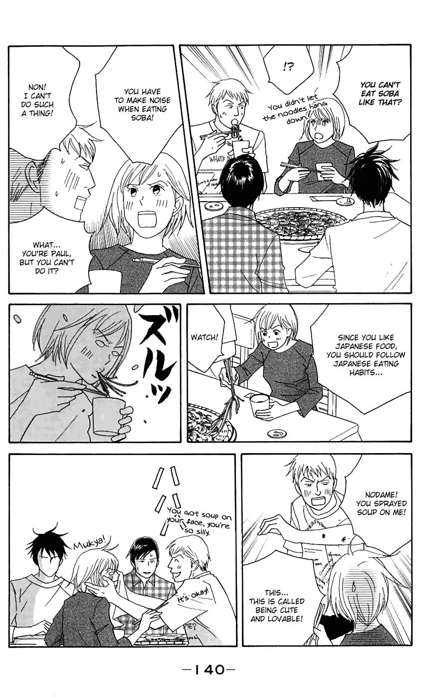Nodame Cantabile Chapter 81 page 20 - Chapter 81