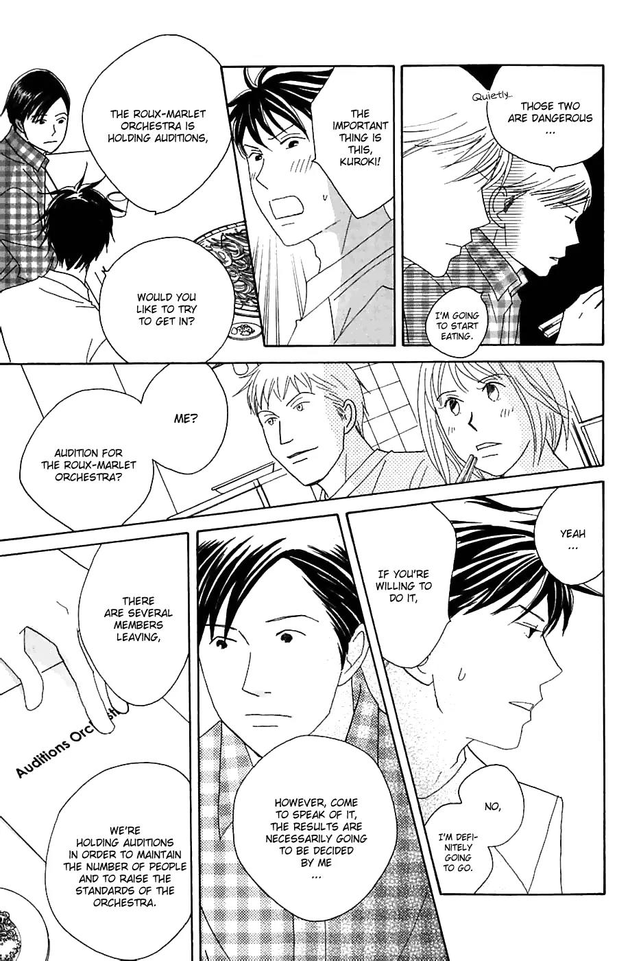 Nodame Cantabile Chapter 81 page 21 - Chapter 81