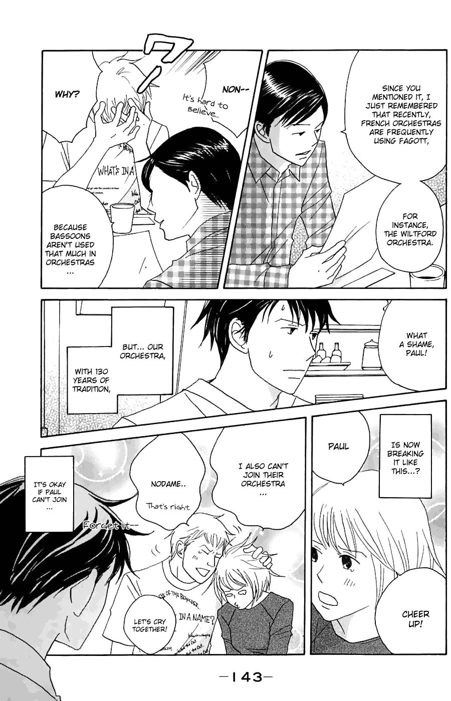 Nodame Cantabile Chapter 81 page 23 - Chapter 81