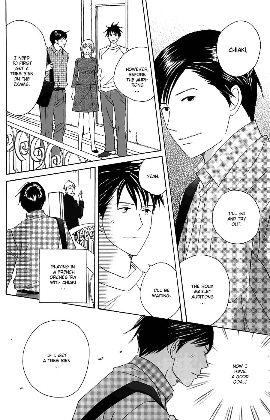 Nodame Cantabile Chapter 81 page 24 - Chapter 81