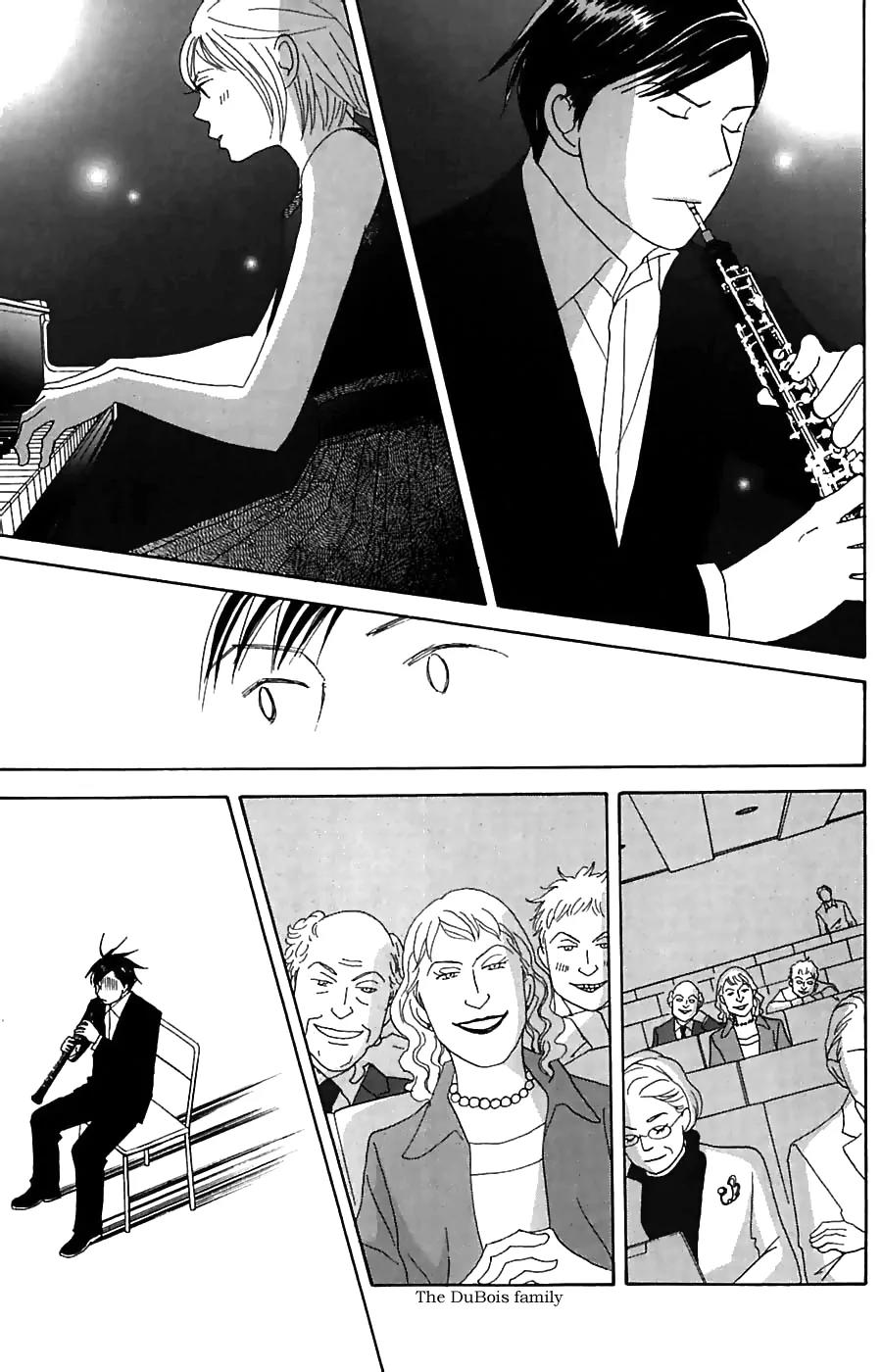 Nodame Cantabile Chapter 81 page 31 - Chapter 81