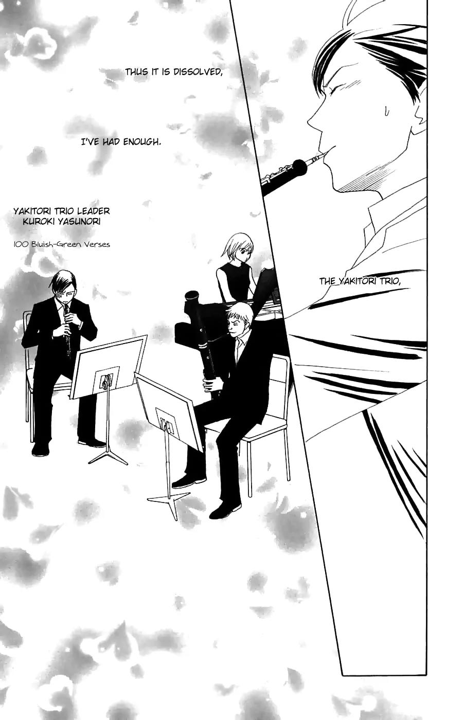 Nodame Cantabile Chapter 81 page 32 - Chapter 81
