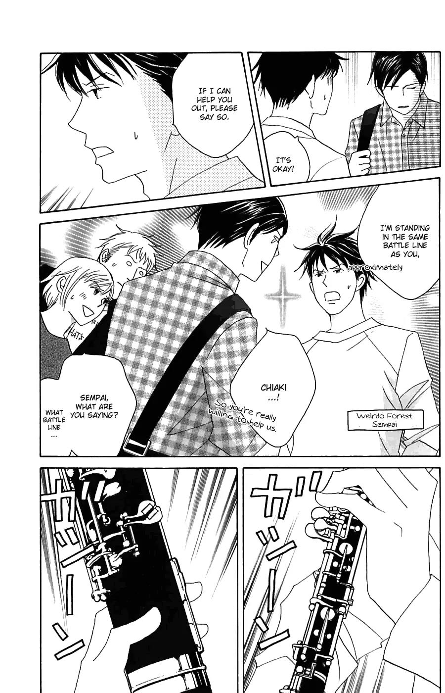 Nodame Cantabile Chapter 81 page 7 - Chapter 81