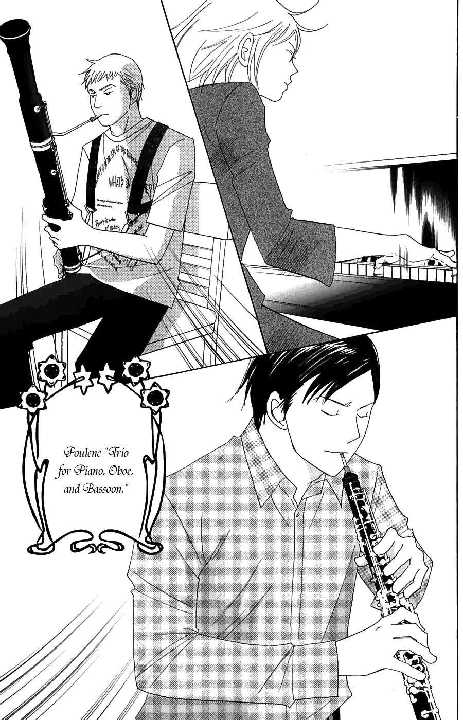 Nodame Cantabile Chapter 81 page 9 - Chapter 81