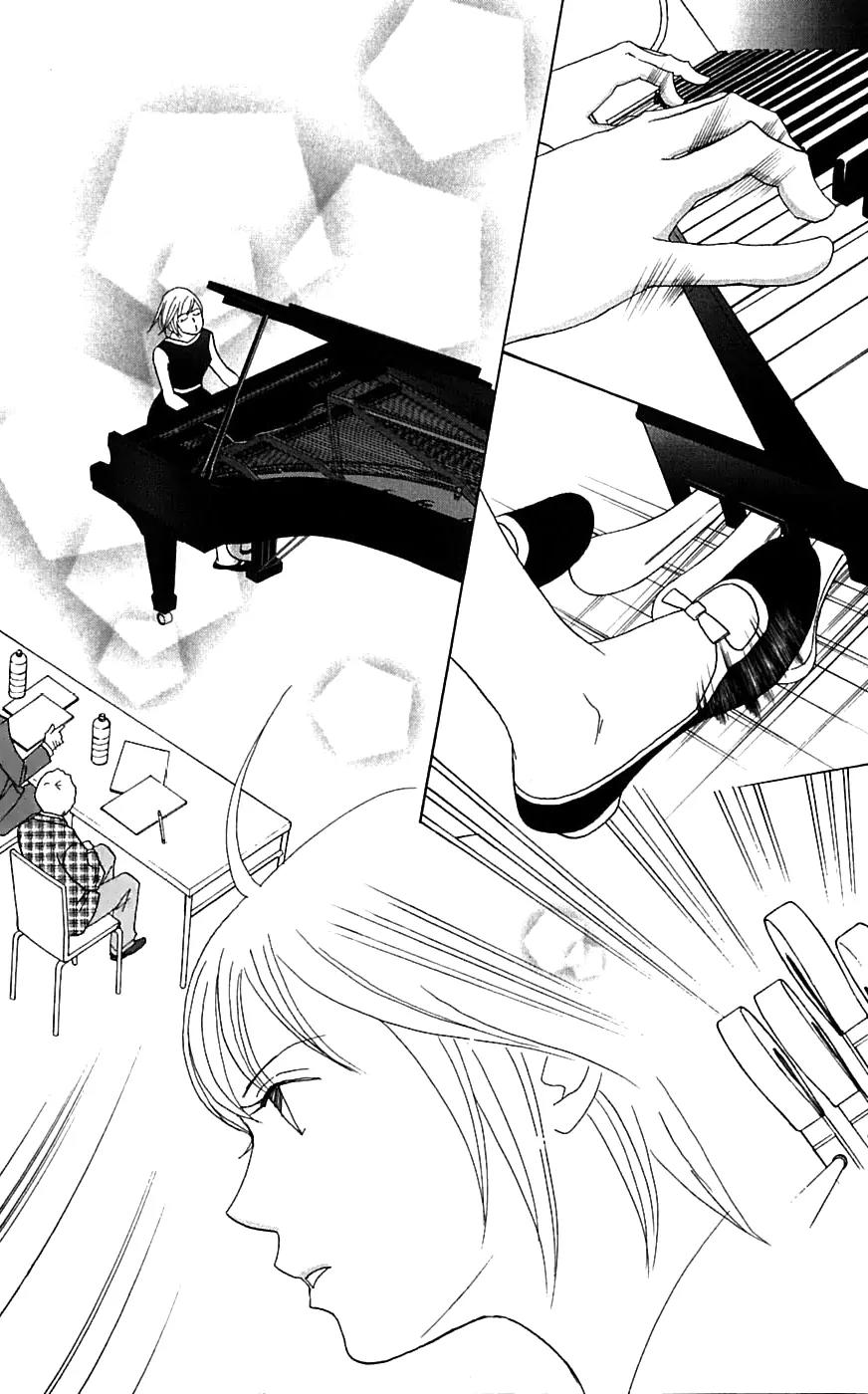 Nodame Cantabile Chapter 82 page 11 - Chapter 82