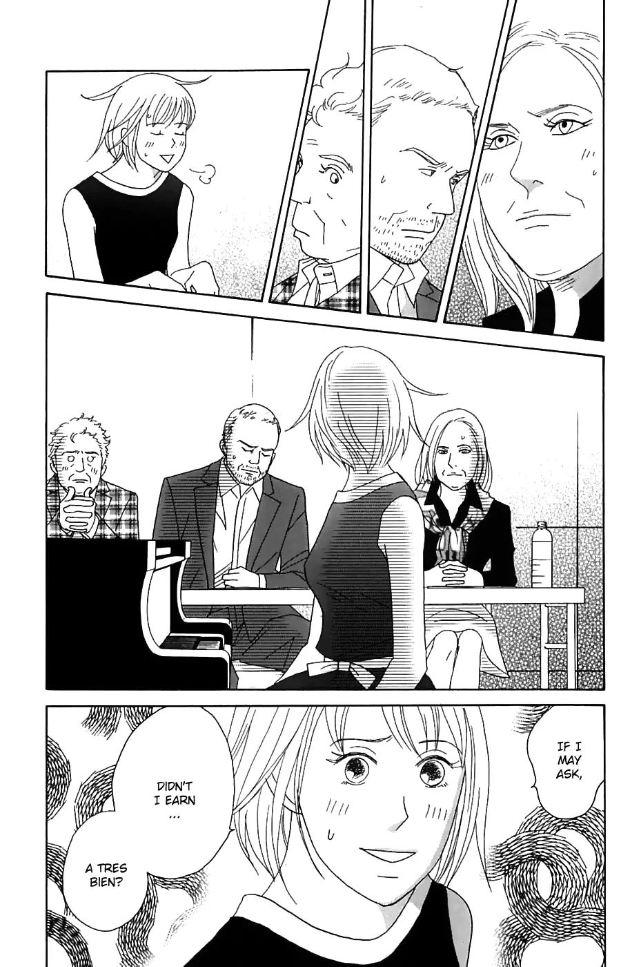 Nodame Cantabile Chapter 82 page 14 - Chapter 82