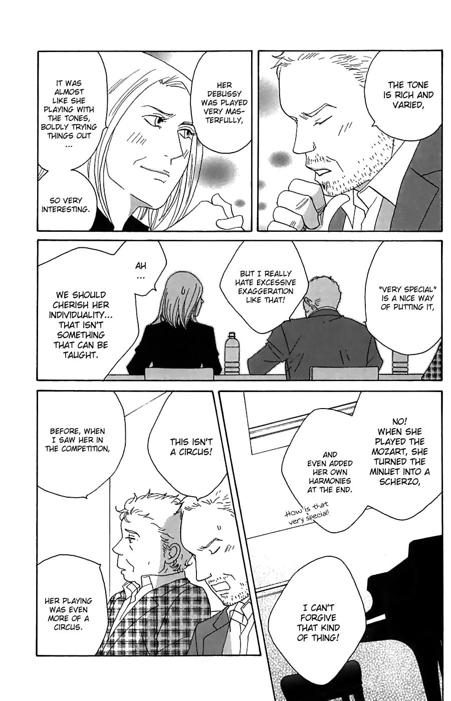 Nodame Cantabile Chapter 82 page 16 - Chapter 82