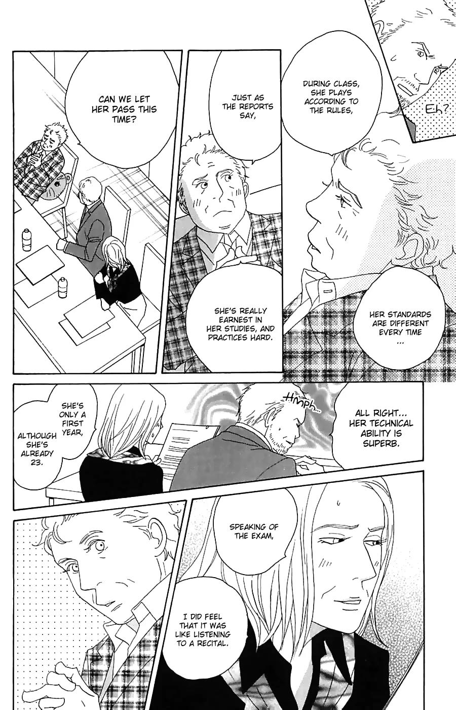 Nodame Cantabile Chapter 82 page 17 - Chapter 82