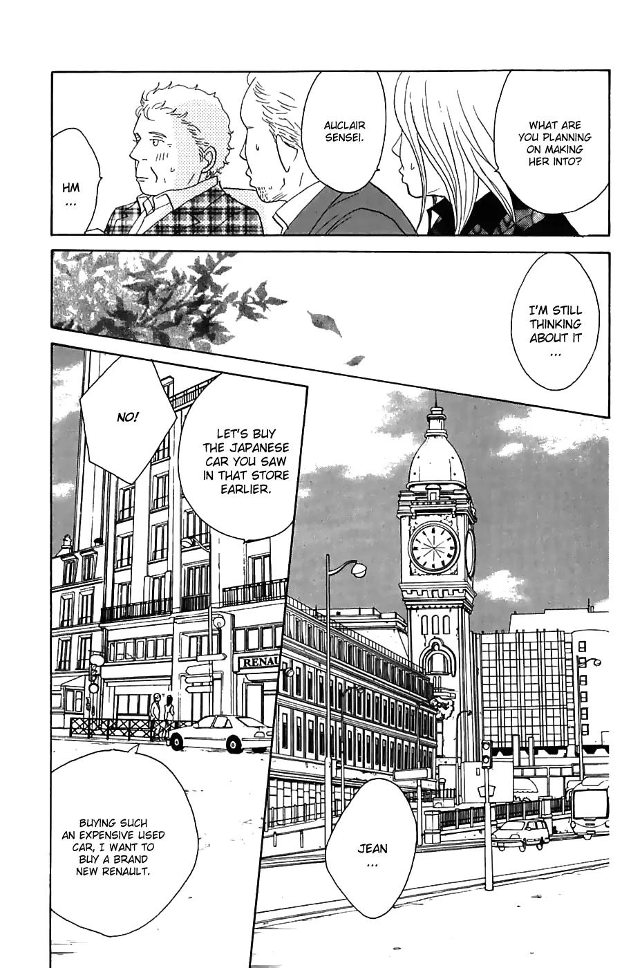 Nodame Cantabile Chapter 82 page 18 - Chapter 82