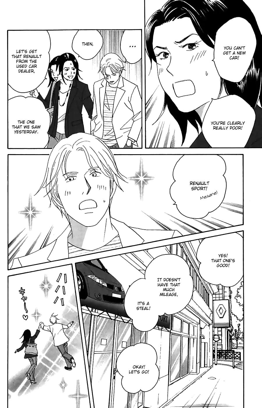 Nodame Cantabile Chapter 82 page 19 - Chapter 82