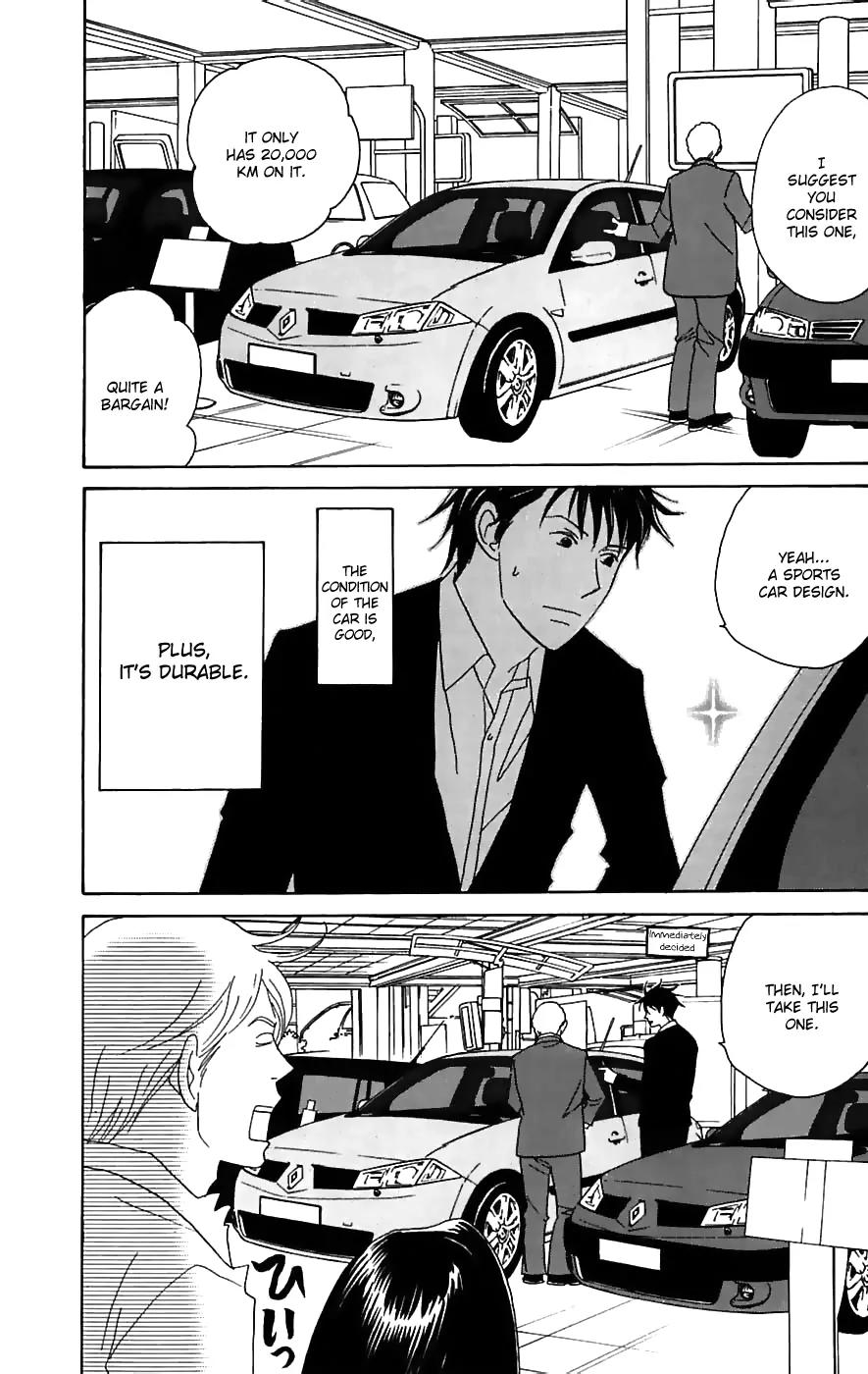 Nodame Cantabile Chapter 82 page 20 - Chapter 82