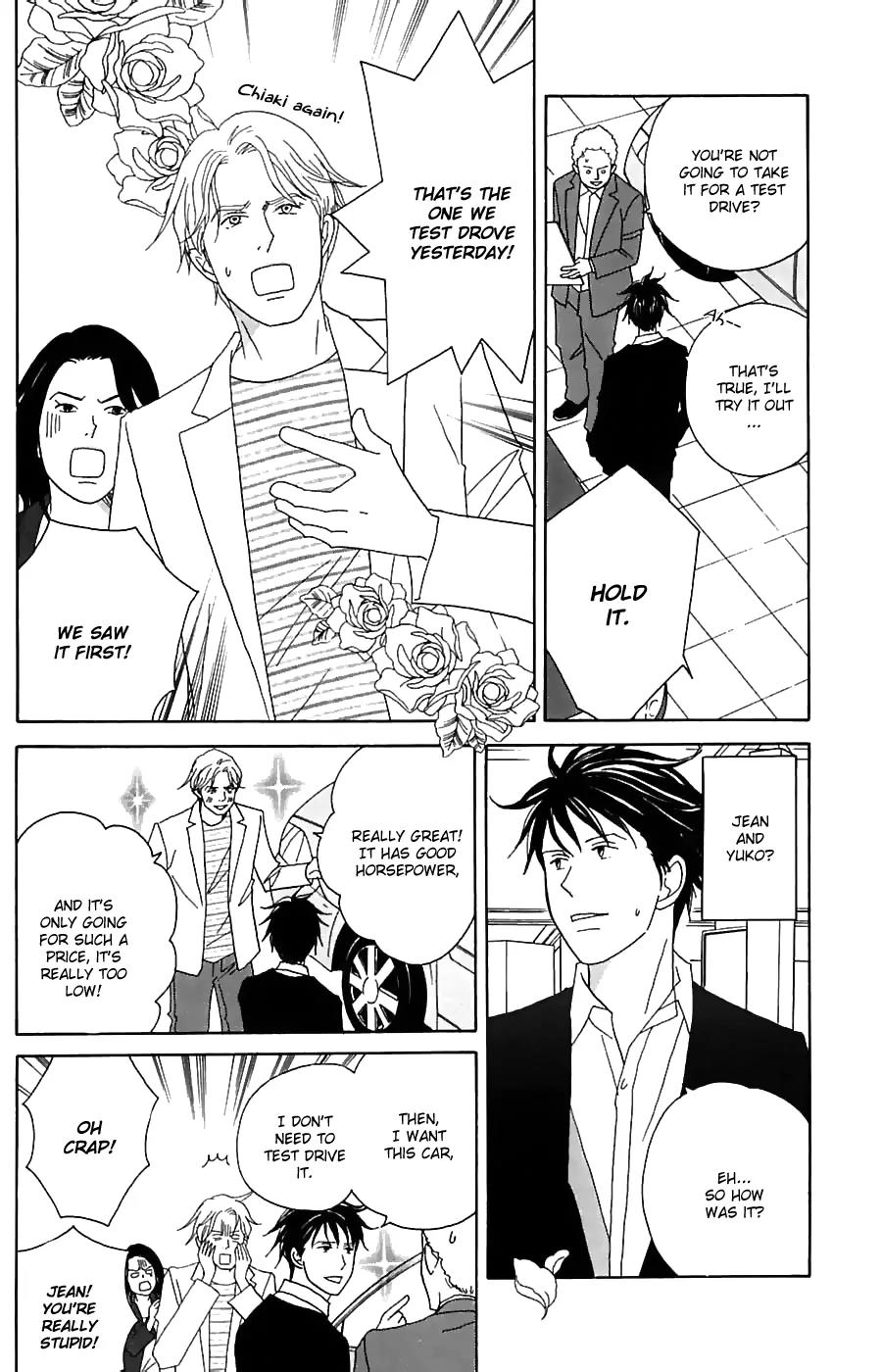 Nodame Cantabile Chapter 82 page 21 - Chapter 82