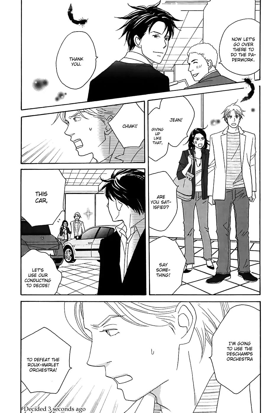 Nodame Cantabile Chapter 82 page 22 - Chapter 82