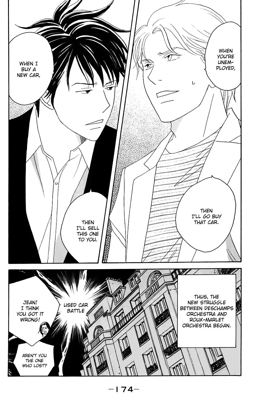 Nodame Cantabile Chapter 82 page 23 - Chapter 82