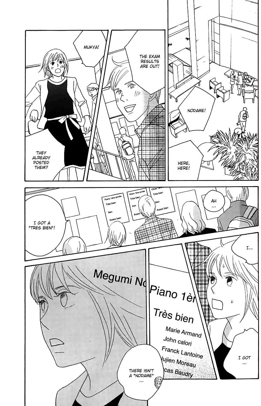 Nodame Cantabile Chapter 82 page 24 - Chapter 82