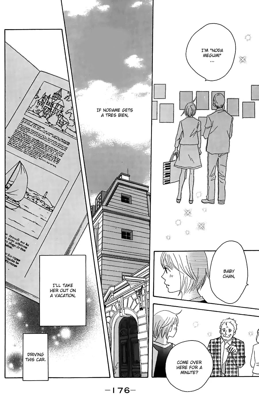 Nodame Cantabile Chapter 82 page 25 - Chapter 82