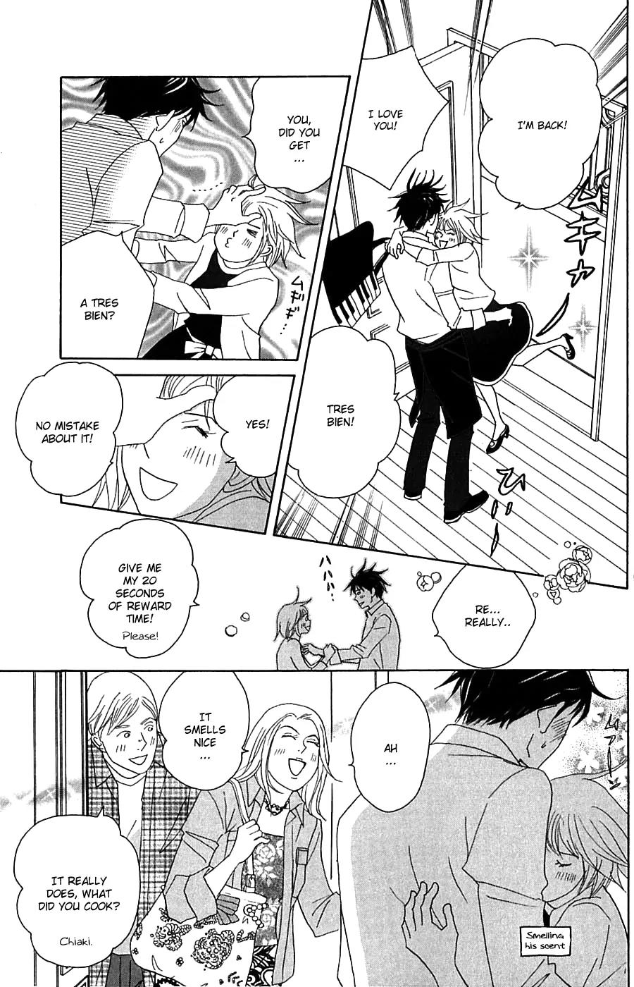 Nodame Cantabile Chapter 82 page 28 - Chapter 82