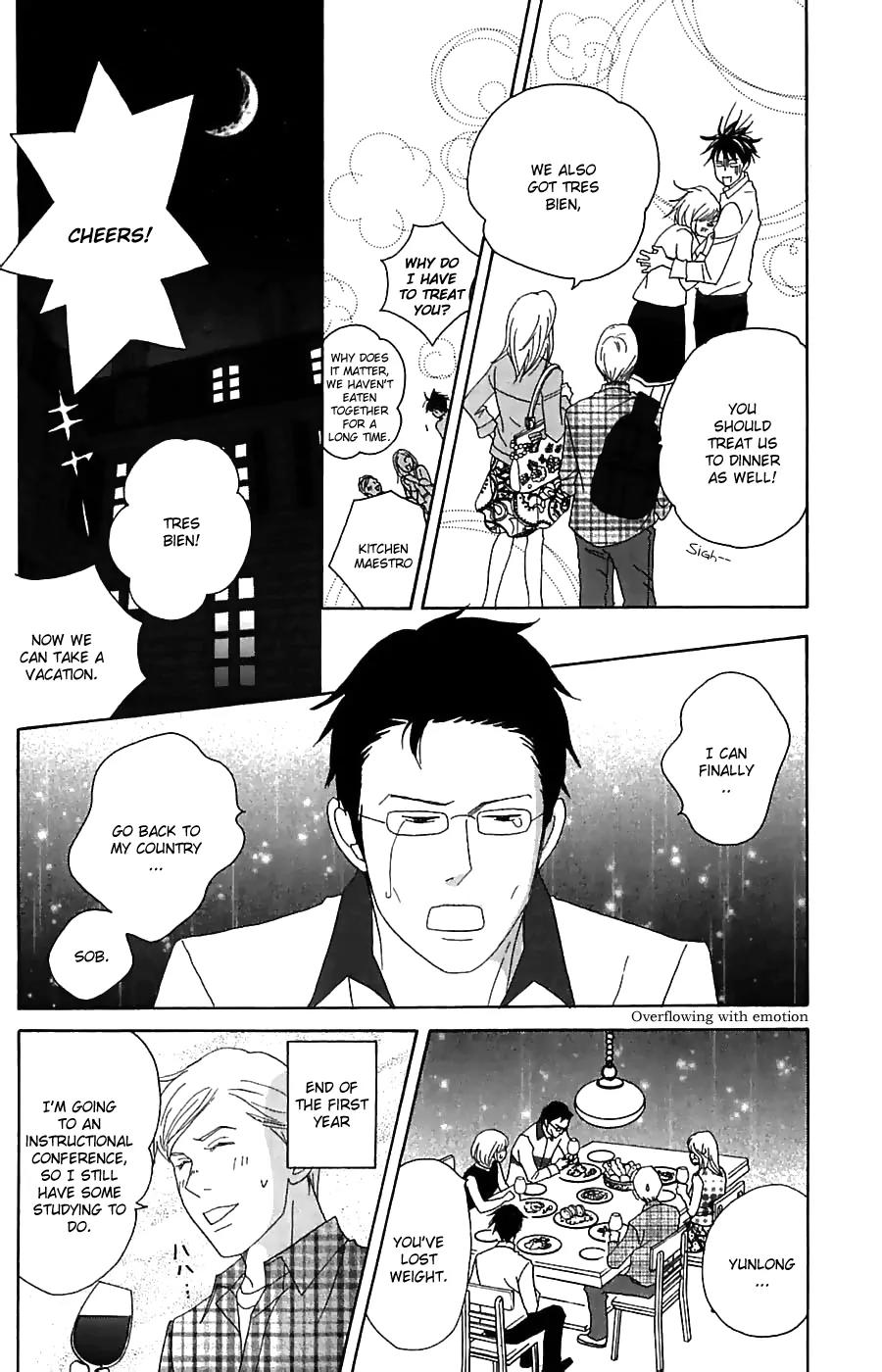 Nodame Cantabile Chapter 82 page 29 - Chapter 82